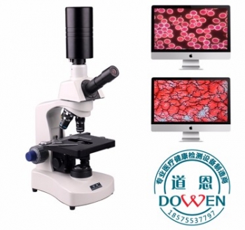 黑背景單目血細胞檢測儀MDI-305MG